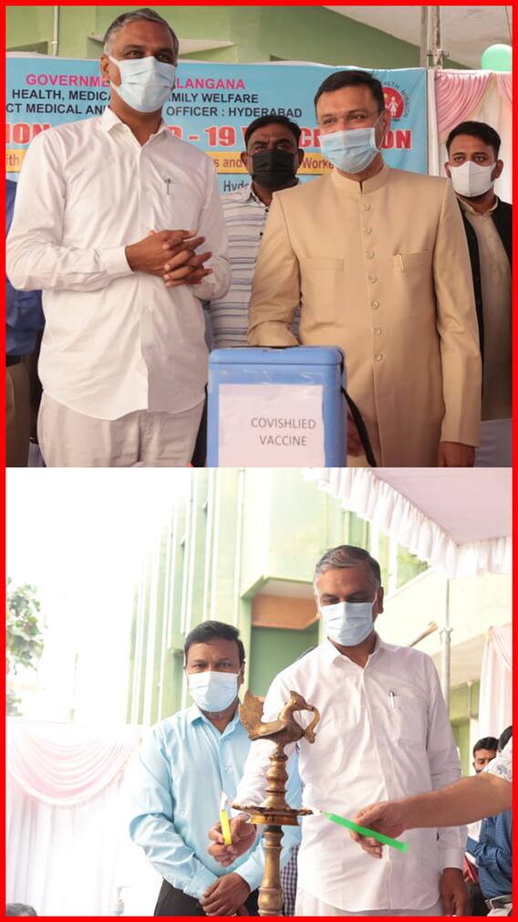 అందరం టీకాలు వేయించుకుందాం.. ప్రభుత్వానికి సహకరిద్దాం..