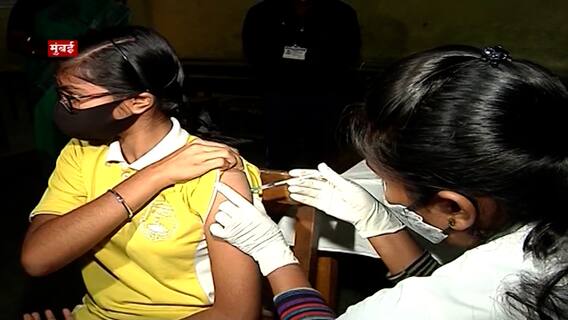 Covid-19 : कोरोनातून बऱ्या झालेल्या लहान मुलांना मधुमेह होण्याचा धोका! ABP Majha