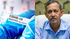 Booster Dose: করোনার বুস্টার ডোজ নিলেন গৌতম দেব, শুরু রাজনৈতিক বাদানুবাদ | Bangla News