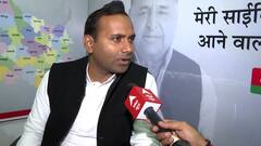 Sunil Yadav ने चुनाव प्रचार के नए तरीकों पर सुनिए क्या कहा ?