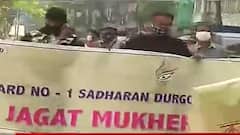 Corona Awarness: করোনা-সচেতনতা বাড়াতে প্রচারে জগৎ মুখার্জি পার্ক পুজো কমিটি| Bangla News