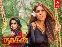 Nia Sharma: பாடி ஷேமிங்!குமுறிய நாகினி நடிகை!