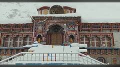 TOP 50 : सकाळच्या 50 बातम्यांचा वेगवान आढावा : बातम्यांचं अर्धशतक : 10 जानेवारी 2022 : ABP Majha