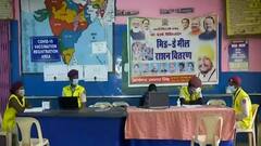 Covid की Booster Dose को लेकर कोई कंफ्यूजन हैं, तो देखें ये VIDEO