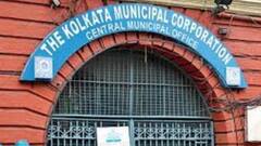 KMC Corona: কলকাতা পুরসভার জন্ম-মৃত্যু শংসাপত্র বিভাগে ১৪ জন করোনা সংক্রমিত | Bangla News