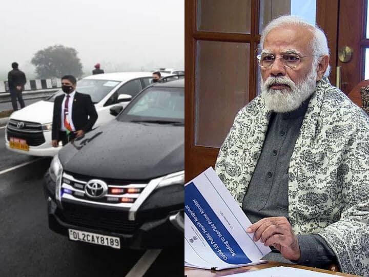 PM Security Breach: ਪੀਐਮ ਮੋਦੀ ਦੀ ਸੁਰੱਖਿਆ 'ਚ ਕੁਤਾਹੀ 'ਤੇ ਸੁਪਰੀਮ ਕੋਰਟ ਦਾ ਫੈਸਲਾ, ਸੇਵਾਮੁਕਤ ਜੱਜ ਦੀ ਪ੍ਰਧਾਨਗੀ 'ਚ ਕਮੇਟੀ ਬਣੇਗੀ PM Security Breach: Any mistake or conspiracy to neglect PM Modi's security? The hearing will be held in the Supreme Court today PM Security Breach: ਪੀਐਮ ਮੋਦੀ ਦੀ ਸੁਰੱਖਿਆ 'ਚ ਕੁਤਾਹੀ 'ਤੇ ਸੁਪਰੀਮ ਕੋਰਟ ਦਾ ਫੈਸਲਾ, ਸੇਵਾਮੁਕਤ ਜੱਜ ਦੀ ਪ੍ਰਧਾਨਗੀ 'ਚ ਕਮੇਟੀ ਬਣੇਗੀ