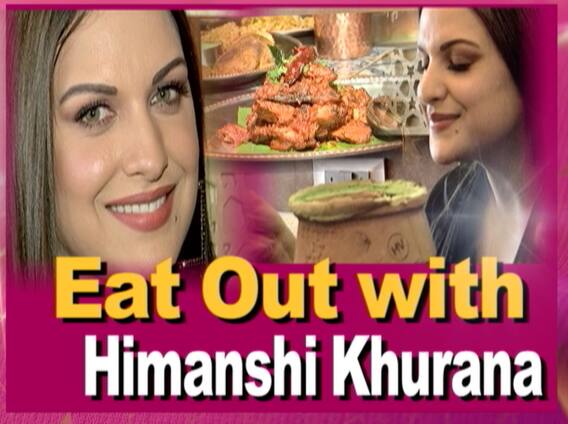 Himanshi Khurana Latest interview | Eat Out With himanshi | Fun Interview | Abp sanjha