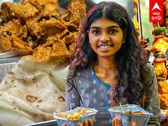 Anna Nagar Street Food: பாக்க நான்வெஜ் ஆனா பக்கா வெஜ்... அண்ணா நகரின் சூப்பர் தந்தூரி