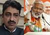 UP Election 2022: कांग्रेस छोड़कर सपा की साइकिल पर सवार होंगे इमरान मसूद, स्वतंत्र देव सिंह ने कसा तंज