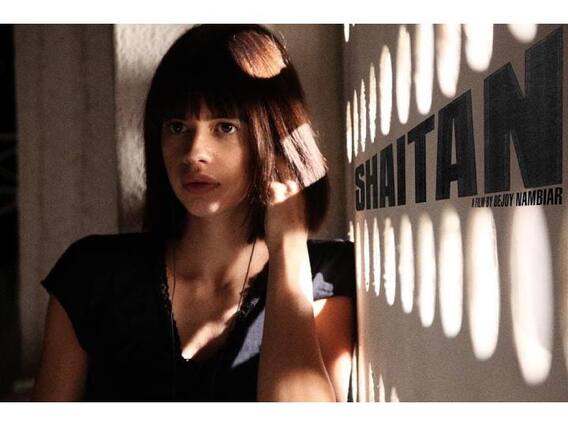 अभिनेत्रीची दोन वर्षे कामासाठी भटकंती, वडापाव खाऊन काढले दिवस; म्हणाली,  