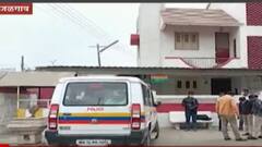 Girish Mahajan अडचणीत? विजय पाटील अपहरण प्रकरणी तपासासाठी पुणे पोलीस जळगावमध्ये