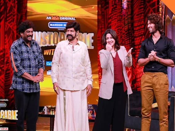 Unstoppable with NBK: నువ్వు రౌడీ అయితే నేను రౌడీ ఇన్స్పెక్టర్.. అన్నీ చేశాకే ఇక్కడొచ్చి కూర్చున్నాం.. అన్స్టాపబుల్ కొత్త ప్రోమో వచ్చేసింది! Unstoppable with NBK: నువ్వు రౌడీ అయితే నేను రౌడీ ఇన్స్పెక్టర్.. అన్నీ చేశాకే ఇక్కడొచ్చి కూర్చున్నాం.. అన్స్టాపబుల్ కొత్త ప్రోమో వచ్చేసింది!
