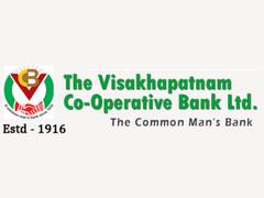 Visakhapatnam Co-Operative Bank Recruitment: విశాఖపట్నం కో ఆపరేటివ్ బ్యాంక్ లో ఉద్యోగాలు.. అర్హత, పరీక్ష విధానం ఎలా ఉందంటే?
