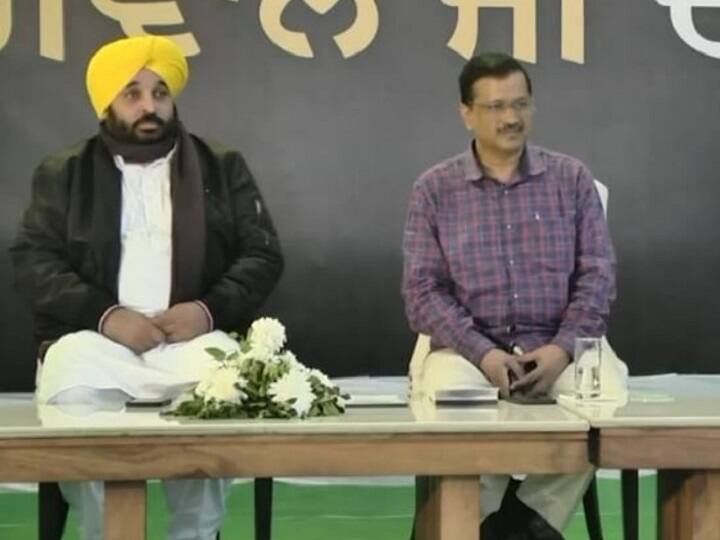 Punjab Election 2022: आम आदमी पार्टी ने घोषित किए पांच और उम्मीदवार, जानें किसे कहां से मिला है टिकट Aam Aadmi Party announce five more candidates for the Punjab Assembly election 2022 Punjab Election 2022: आम आदमी पार्टी ने घोषित किए पांच और उम्मीदवार, जानें किसे कहां से मिला है टिकट
