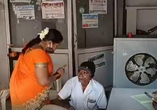 కలెక్టరేట్ వద్ద సెల్ ఫోన్ దొంగను పట్టుకున్న మహిళ.. ఎలా దొరికాడంటే..?