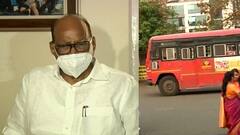 ST Workers Strike : Sharad Pawar यांचा उपस्थितीत आज एसटी संपाबाबत महत्वाची बैठक