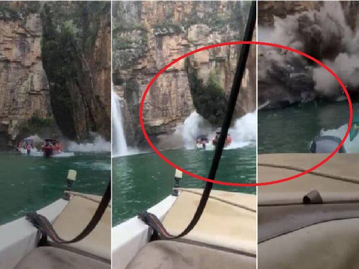 Brazil rock fall: 7 dead, 9 injured after rock collapses on 2 boats at waterfall- Watch Video Brazil Rock Collapse Video: | படாரென இடிந்து விழுந்த மலை.! 7 பேர் பலி - அலறியடித்த மக்கள் - ஷாக்கிங் வீடியோ!