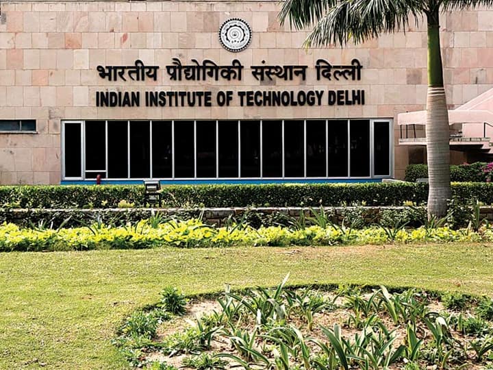 Delhi News: IIT दिल्ली के छात्र ने सबसे बड़ी कोडिंग प्रतियोगिता जीती, मिलेंगे 10 हजार अमेरीकी डॉलर IIT Delhi student wins biggest coding competition will get 10 thousand US dollars Delhi News: IIT दिल्ली के छात्र ने सबसे बड़ी कोडिंग प्रतियोगिता जीती, मिलेंगे 10 हजार अमेरीकी डॉलर