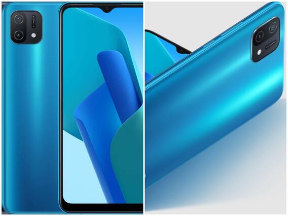 Oppo के आने वाले सस्ते स्मार्टफोन के लॉन्च से पहले ही लीक हुए फीचर्स और कीमत, ये रहीं पूरी डिटेल्स Oppo के आने वाले सस्ते स्मार्टफोन के लॉन्च से पहले ही लीक हुए फीचर्स और कीमत, ये रहीं पूरी डिटेल्स
