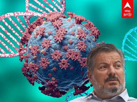 Coronavarius: புதிதாகப் பரவும் ‘டெல்டாக்ரான்’.. ஆராய்ச்சியாளர்கள் பகீர் தகவல்