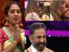 Bigg Boss Tamil5 | தாமரை வெளியேற்றத்தால் ஷாக்கான கமல் - தவித்துபோன பிரியங்கா, கண் கலங்கிய ராஜூ!