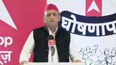 UP के मूड पर क्या कहते हैं Akhilesh Yadav? क्या है अखिलेश का चुनावी फॉर्मूला? | घोषणापत्र