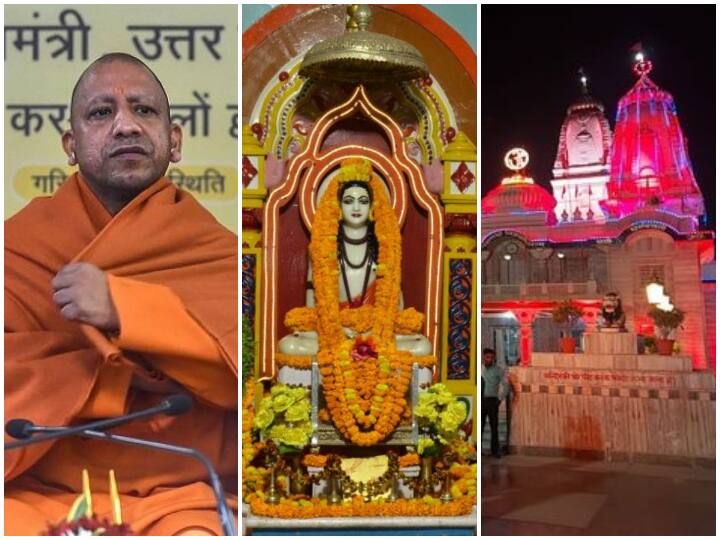 Khichdi Mela at Gorakhnath Temple: गोरखनाथ मंदिर में एक महीने तक चलता है खिचड़ी मेला, सदियों से चल रही ये परंपरा, जानिए इस इसके पीछे की कहानी