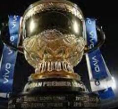 IPL Sponsor Change : ఈ ఏడాది నుంచి ఐపీఎల్ కు కొత్త స్పాన్సర్