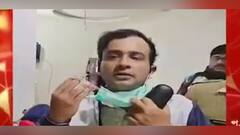 Ghatal: এবার ঘাটালে পুলিশের জালে এমএ পাশ 'চোর' | Bangla News