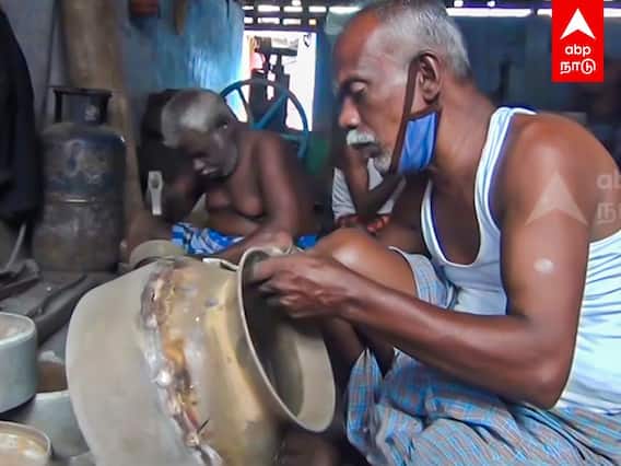 Pongal 2022 : தொழில்களை குலைத்த கொரோனா.. பெரும் நஷ்டம்.. கலங்கும் தொழிலாளர்கள்