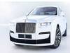 Rolls-Royce | 117 ஆண்டுகளில் இல்லாத சாதனையா?பெருந்தொற்று காலத்திலும் விற்பனையில் தட்டித்தூக்கியது ரோல்ஸ் ராய்ஸ்!