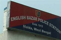 Malda: করোনা মোকাবিলায় ইংরেজবাজারের ৮ জায়গায় মাইক্রো কনটেনমেন্ট জোন| Bangla News