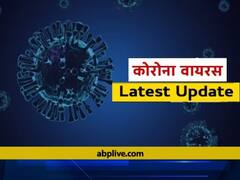Delhi Corona News: दिल्ली में 5 दिनों में कोरोना से हुई 46 मौतें, 50% से अधिक बुज़ुर्ग शामिल
