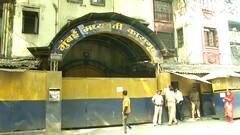 Corona In Maharashtra Jails: महाराष्ट्र की जेलों में भी बढ़ रहे कोरोना के मामले, ताजा आंकड़ों ने बढ़ाई चिंता