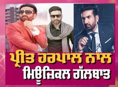 Preet Harpal Interview | Talking about his Love And Family | Abp sanjha