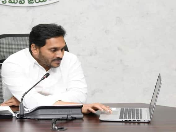 Andhra Pradesh: CM YS Jagan Launches Website For Smart Townships Andhra Pradesh: CM YS Jagan Launches Website For Smart Townships