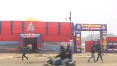 Prayagraj Magh Mela में लाखों की भीड़ जुटने की आशंका, कैसे काबू में आएगा कोरोना?