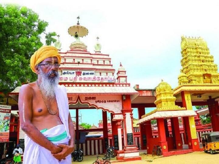 Madurai High Court orders quashing of case filed against Ayyavazhi religious leader Balaprajapati Adigalar அய்யாவழி சமயத்தலைவர் பாலபிரஜாபதி அடிகளார் மீது பதியப்பட்ட வழக்கு ரத்து