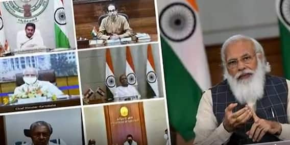PM Modi CMs Meet : మళ్లీ లాక్ డౌన్ ఊహాగానాలు..ఎల్లుండి ముఖ్యమంత్రులతో ప్రధాని సమావేశం