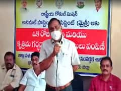 Sachivalaya Employees: 'మీరు టెంపరరీ ఎంప్లాయిస్... ఏరోజైనా తీసేయొచ్చు'... సచివాలయ ఉద్యోగులపై వ్యవసాయశాఖ జేడీ సంచలన వ్యాఖ్యలు