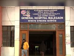 Malegaon Pattern : काय आहे कोरोना नियंत्रणाचा मालेगाव पॅटर्न?