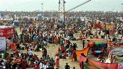 Haridwar: করোনা আবহে হরিদ্বারে বাতিল মকর সংক্রান্তির স্নান, জারি নাইট কার্ফু| Bangla News