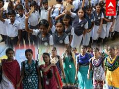 Schools, Colleges Leave: 31ம் தேதி வரை பள்ளி, கல்லூரிகளுக்கு விடுமுறை