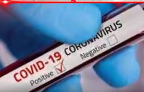 Evening Headlines ABP | 11th January 2022