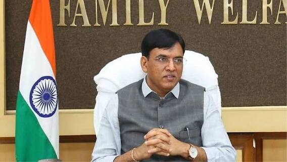 Corona : कोरोना संदर्भात देशभरात जिल्हास्तरावर समिती स्थापन होण्याची शक्यता, सुत्रांची माहिती