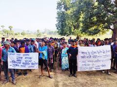 Sukma News: सुकमा में 2008 में हुए नरसंहार का 20 गांव के लोग कर रहे विरोध, सामने रखी ये सात मांगें