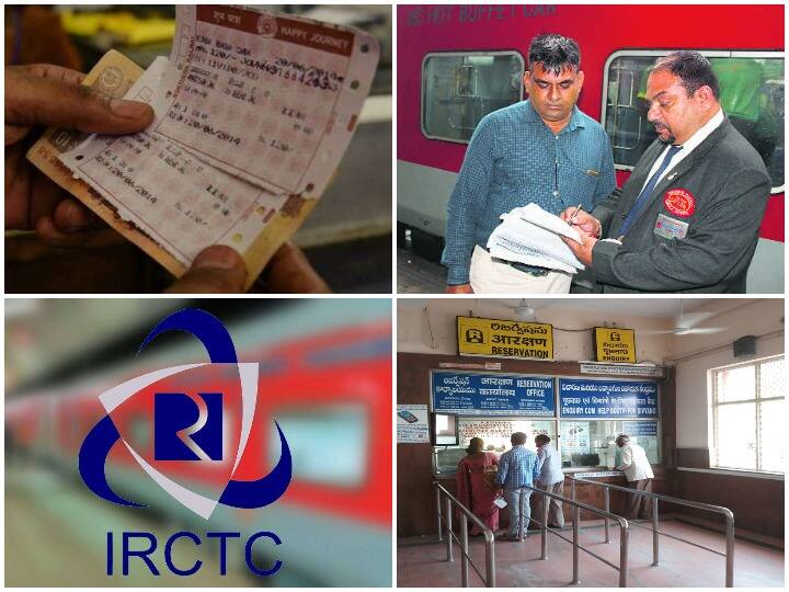 Indian Railways: ट्रेन से सफर करने वाले यात्रियों के लिए अच्छी खबर है. अगर आपको भी अचानक में ट्रेन से सफर करना पड़े और कंफर्म टिकट की टेंशन हो तो अब आपको परेशान होने की जरूरत नहीं है. रेलवे ने यात्रियों के लिए एक खास सुविधा शुरू की है, जिसमें आपको आसानी से कंफर्म टिकट मिल सकता है.