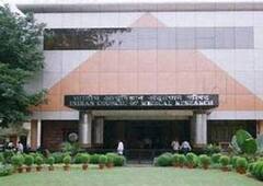 ICMR Guideline: এক রাজ্য থেকে অন্য রাজ্যে গেলে করাতে হবে না কোভিড টেস্ট, সংশোধিত গাইডলাইনে জানাল ICMR। Bangla News