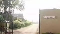 Goa: গোয়ার বিধানসভা ভোটে কী হতে পারে ফলাফল? দেখে নিন সি ভোটারের সমীক্ষা । Bangla News