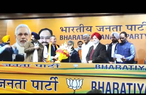 Arvind Khanna joined BJP: ਅਰਵਿੰਦ ਖੰਨਾ ਸਣੇ ਪੰਜਾਬ ਦੇ ਕਈ ਲੀਡਰ ਬੀਜੇਪੀ 'ਚ ਸ਼ਾਮਲ Arvind Khanna joined BJP: ਅਰਵਿੰਦ ਖੰਨਾ ਸਣੇ ਪੰਜਾਬ ਦੇ ਕਈ ਲੀਡਰ ਬੀਜੇਪੀ 'ਚ ਸ਼ਾਮਲ